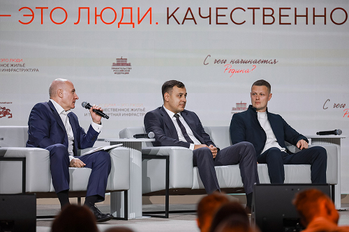 Delko приняла участие во встрече «Родина — это люди»