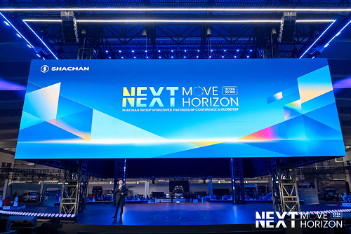 Delko приняла участие в конференции Next Move Horizon